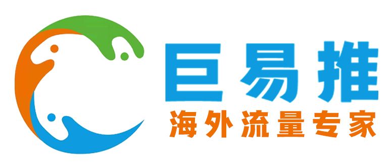 Juyto Overseas Social Media Traffic System