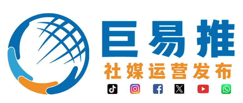 Juytui Social Media Publishing Aggregation System