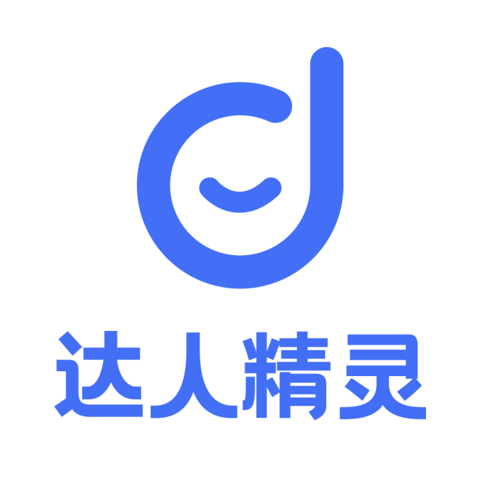 达人精灵